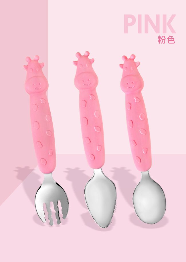 PUKU 藍色企鵝 - 長頸鹿不鏽鋼叉勺3入組-水色(含盒)