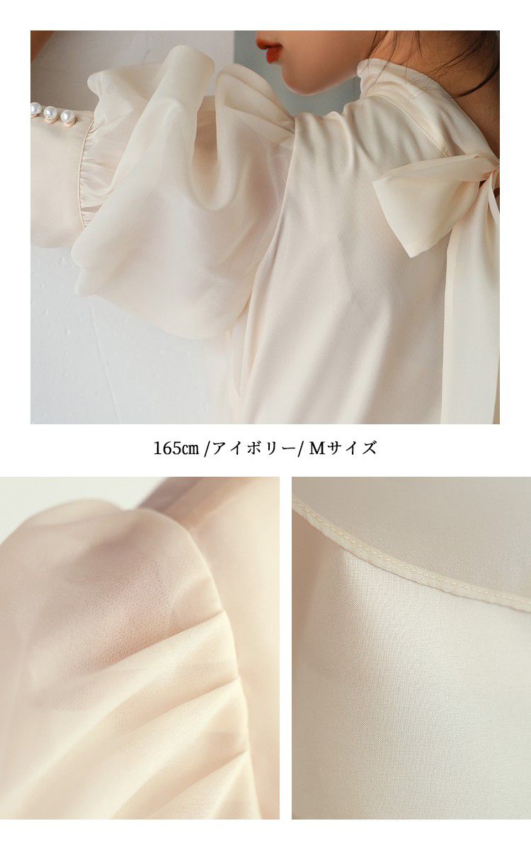 日本女裝代購 - 2WAY甜美蝴蝶結泡泡袖上衣-經典黑