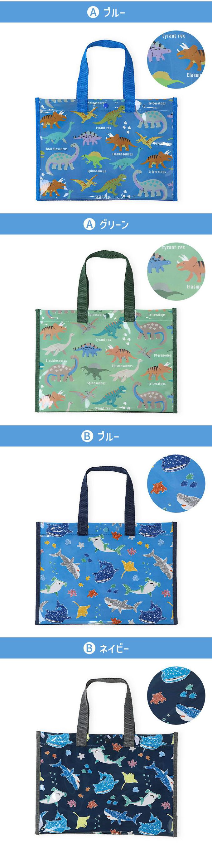 日本 ZOOLAND - 防水PVC手提袋/游泳包-寫實恐龍-墨綠 (25x34cm)