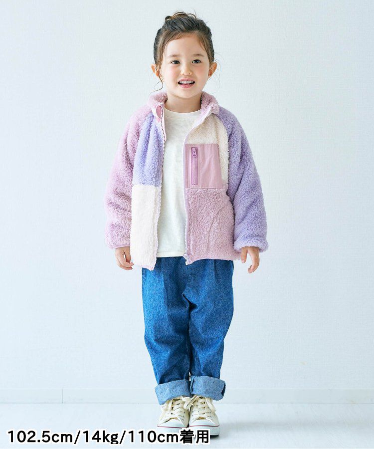 日本 apres les cours - 蓬鬆拼接風多彩絨毛外套-摩卡系