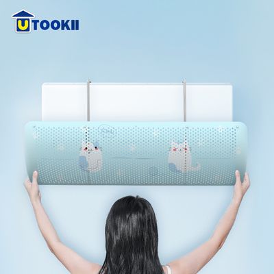 UTOOKII - 掛式防直吹冷氣引流擋風板-藍色