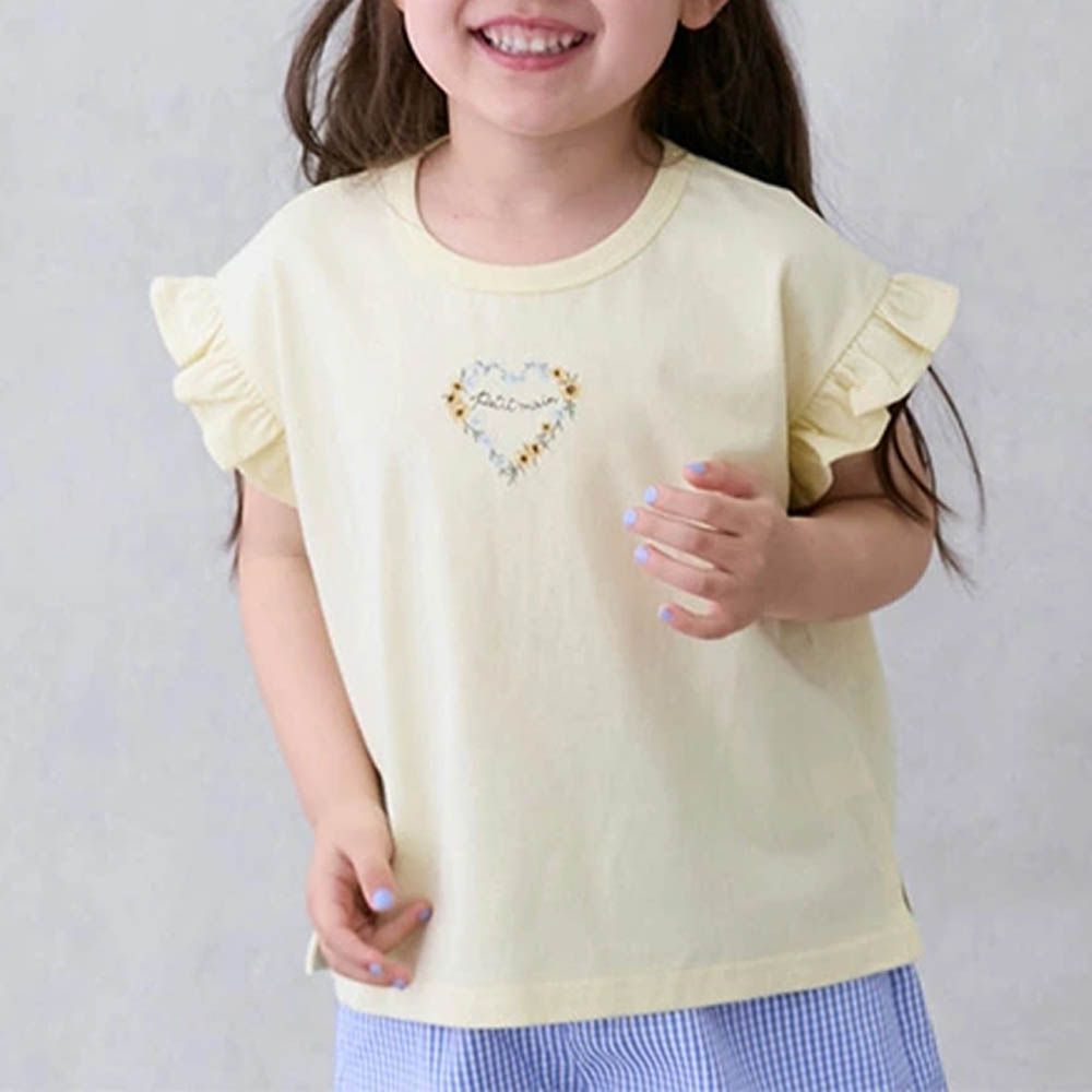 可愛荷葉袖短袖上衣-愛心-淺黃