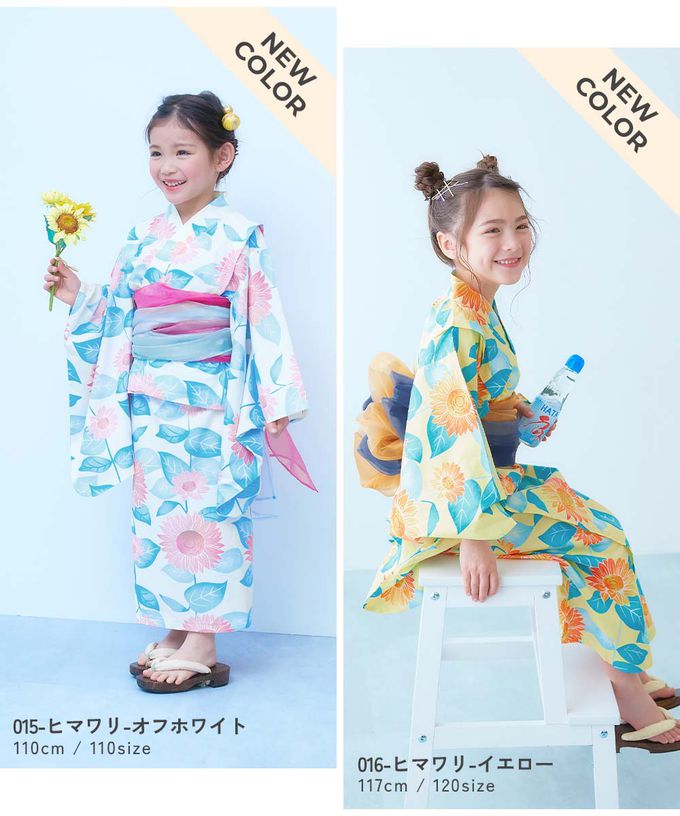 日本 devirock - 2way穿搭浴衣洋裝華麗4件組-山茶花-紅白