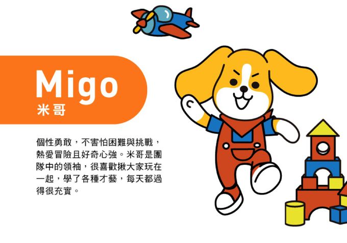 OFESE歐菲士 - 汪同學 三角原木彩色鉛筆 5支入