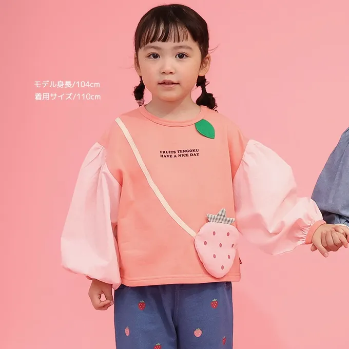 日本 ZOOLAND - 水果樂園 小包造型澎澎長袖上衣-蘋果-米杏