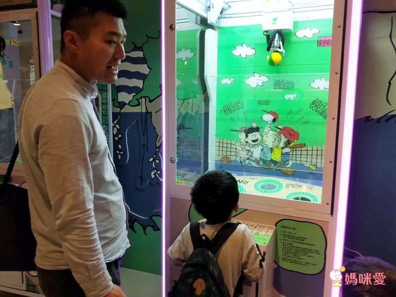 限時限量⏰【 桃園名人堂花園大飯店】棒球名人堂X史努比樂園