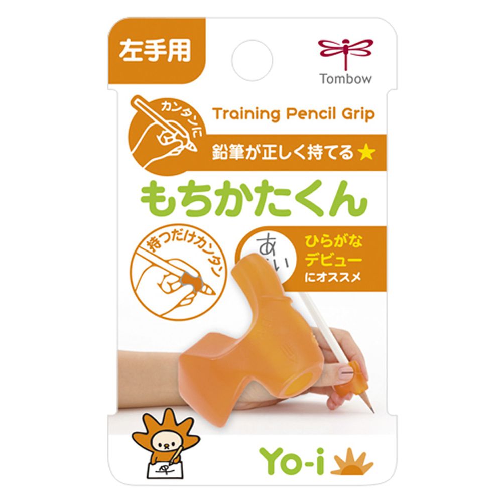 日本文具 TOMBOW - 蜻蜓牌 握筆訓練輔助器-左手用-三角/圓/六角適用
