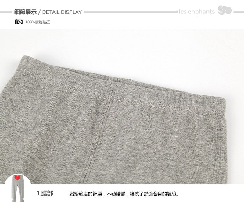 麗嬰房 - 網路獨家款 蝴蝶結花邊休閒褲-皮紅