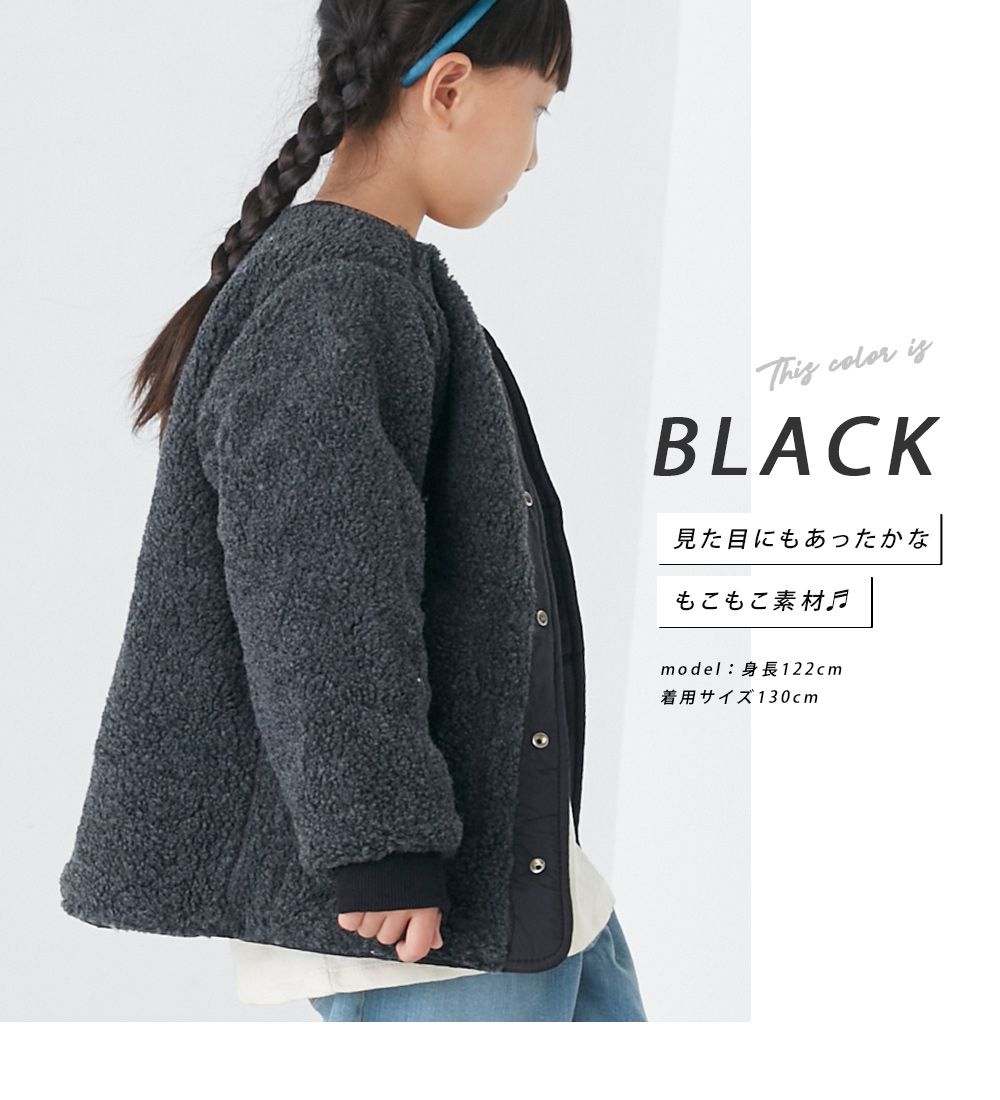 日本 OMNES - 2WAY兩穿絎縫泰迪熊保暖外套(兒童)-淺米杏