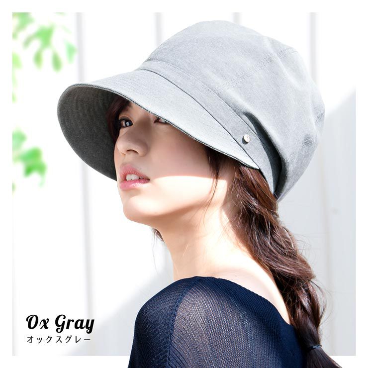 日本 irodori - 抗UV小顏效果遮陽帽-仿舊黑