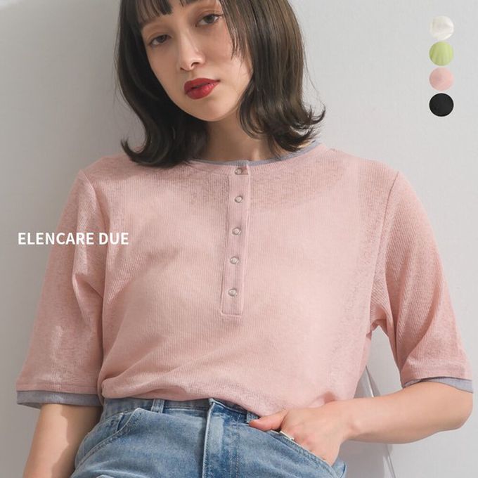 日本 ELENCARE DUE - 亨利領雙色柔軟透膚短袖上衣-粉紅