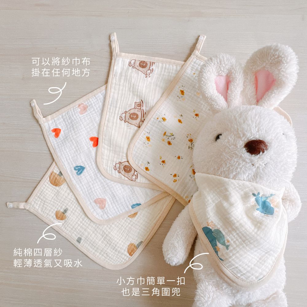 四層紗兩用圍兜5件組 (F碼25X25CM)
