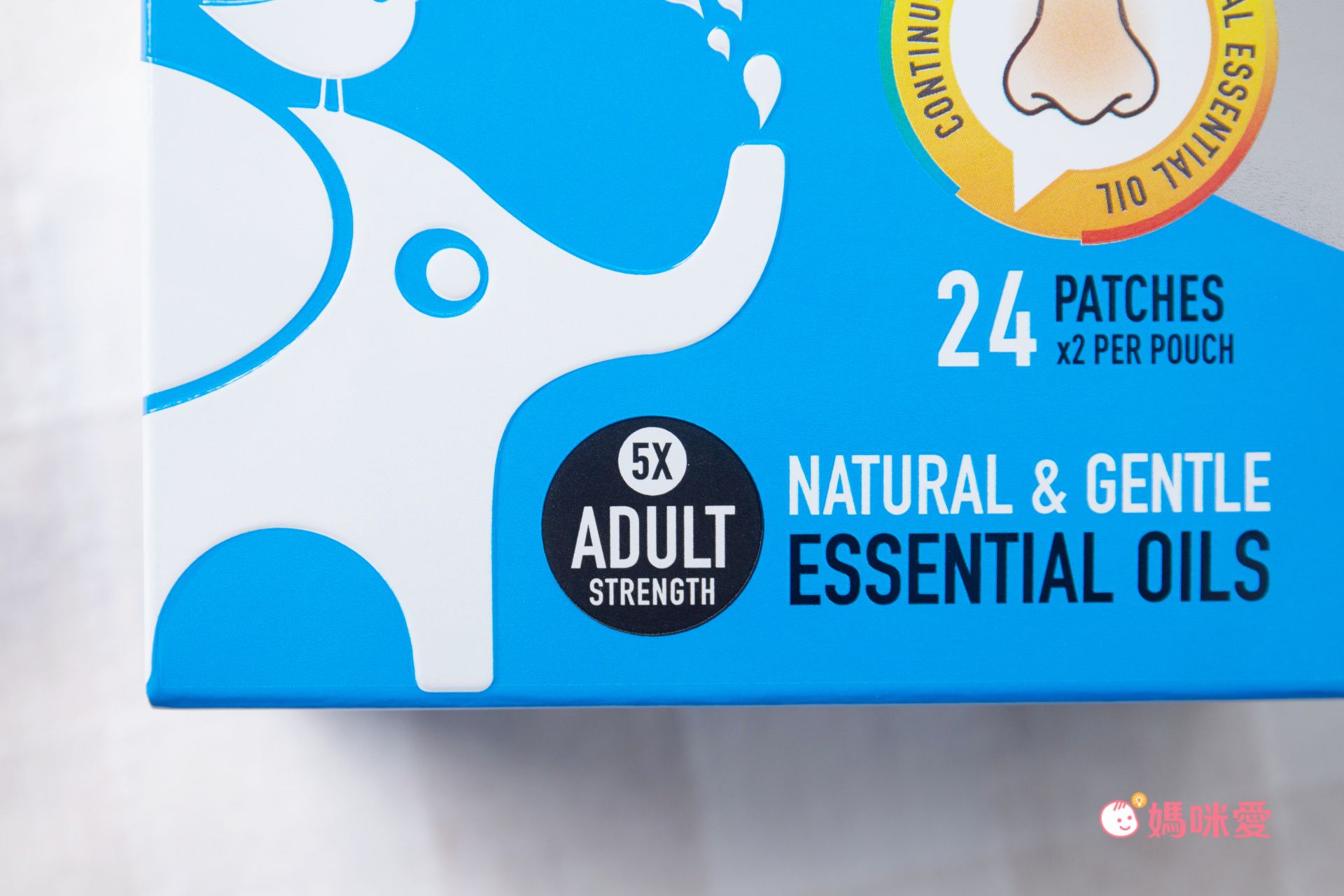 指定品項破盤1111元！【紐西蘭 BEGGI 通鼻貼】添加尤加利精油