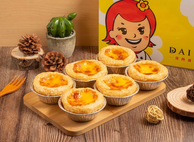 黛西蛋塔DAISI - (免運)經典葡式蛋塔6入/盒+美式巧克力軟餅乾6入/盒+巴斯克乳酪蛋糕480公克/盒