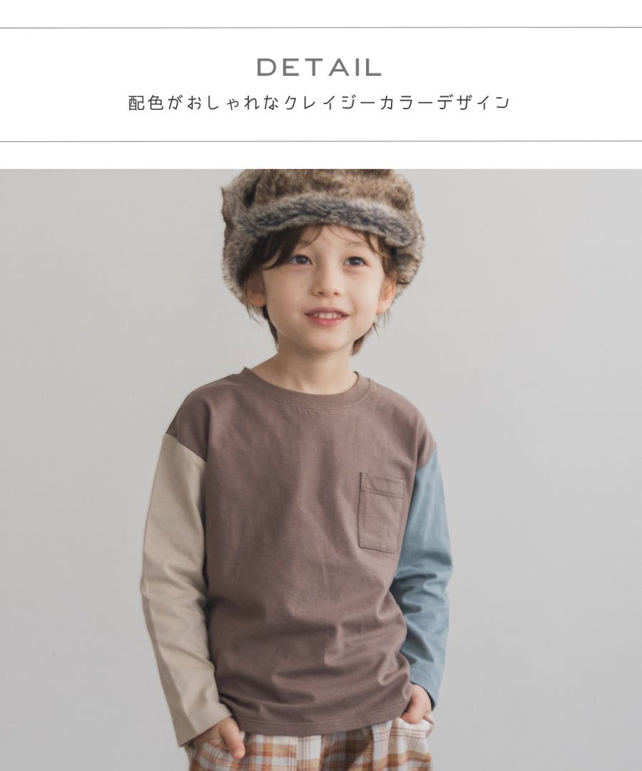 日本 PAIRMANON - 柔棉100% 圓領薄長袖上衣-刺繡美式漢堡-軍綠