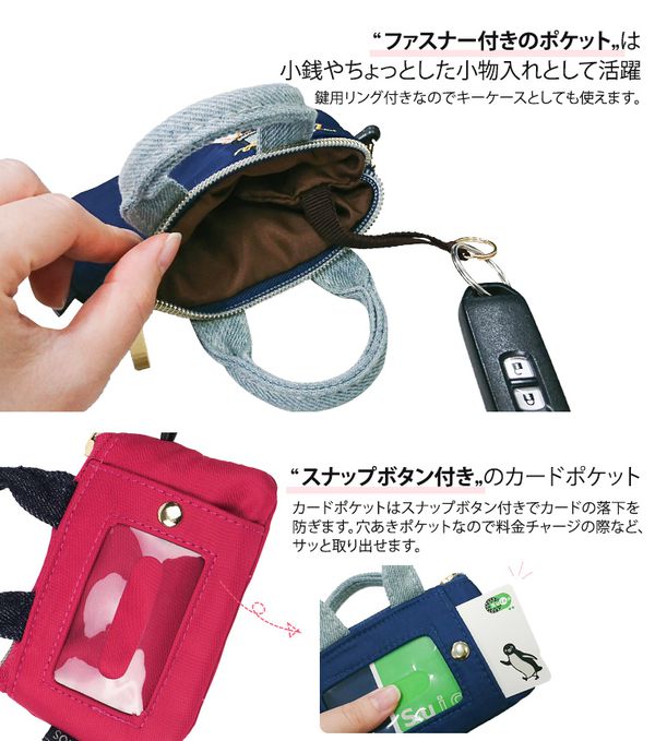 樂天爆款熱銷♡ mis zapatos 美腿造型潮包