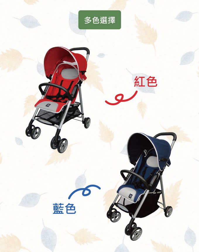 可麗兒 - 輕便手推車-藍色-淨重 6.3 kg