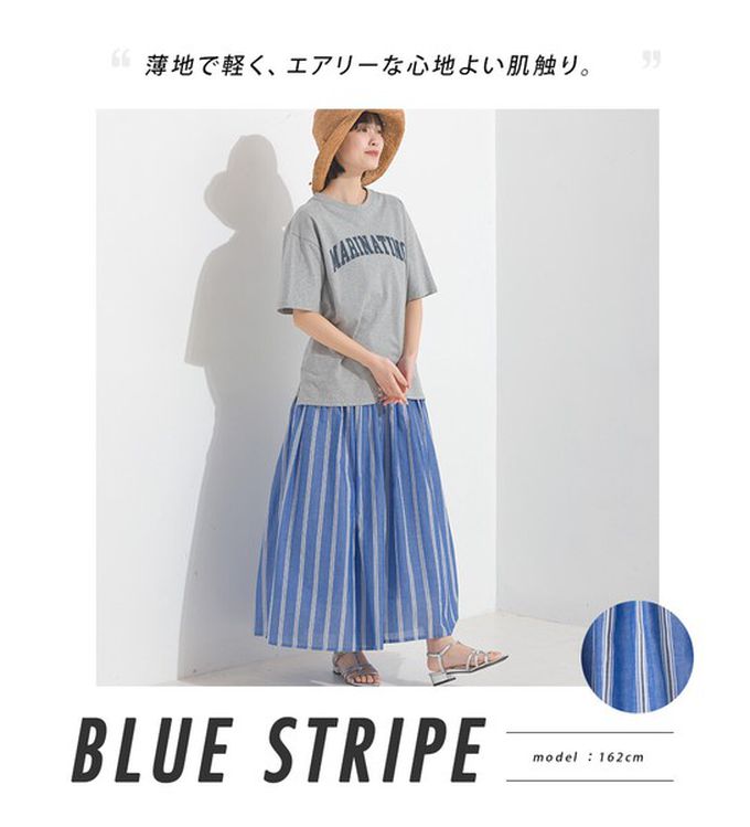 日本 OMNES - 100%印度棉 夏日透氣長裙-白杏印花