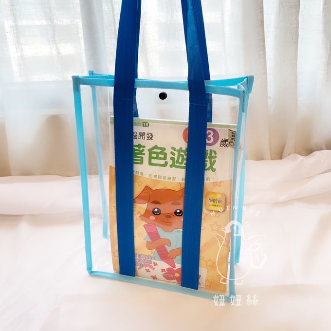 妞妞絲 - 直立式特大A4手提袋-波力英雄 (F)