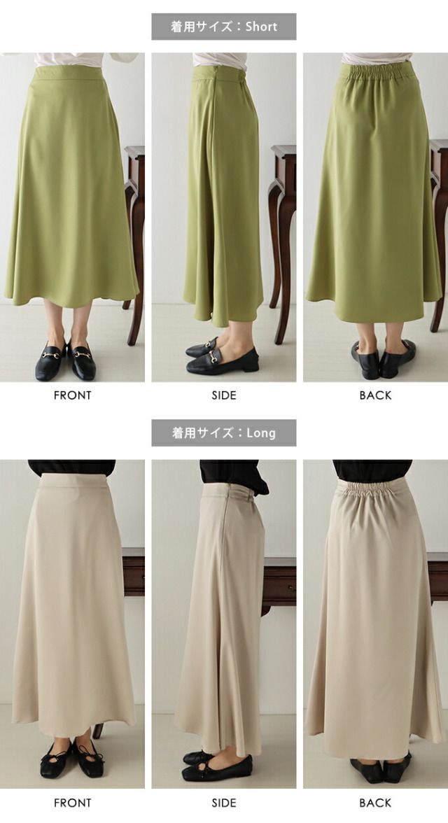 日本 BLUE EAST - 定番熱銷 甜美剪裁長裙-灰米