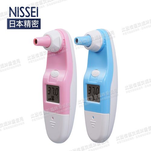 NISSEI日本精密 - 紅外線耳溫槍-日本製