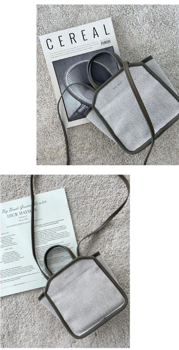 韓國 THEALLY - 質挺帆布方包手提/肩背包-軍綠 (迷你)