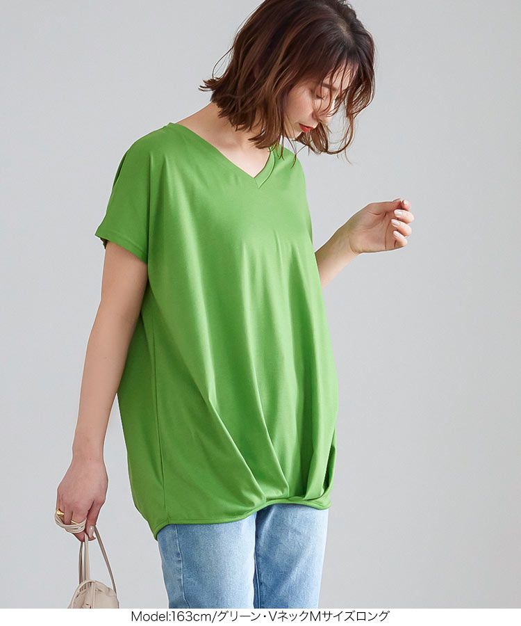 日本 Kobe Lettuce - 360度神隱顯瘦V領短袖上衣-白