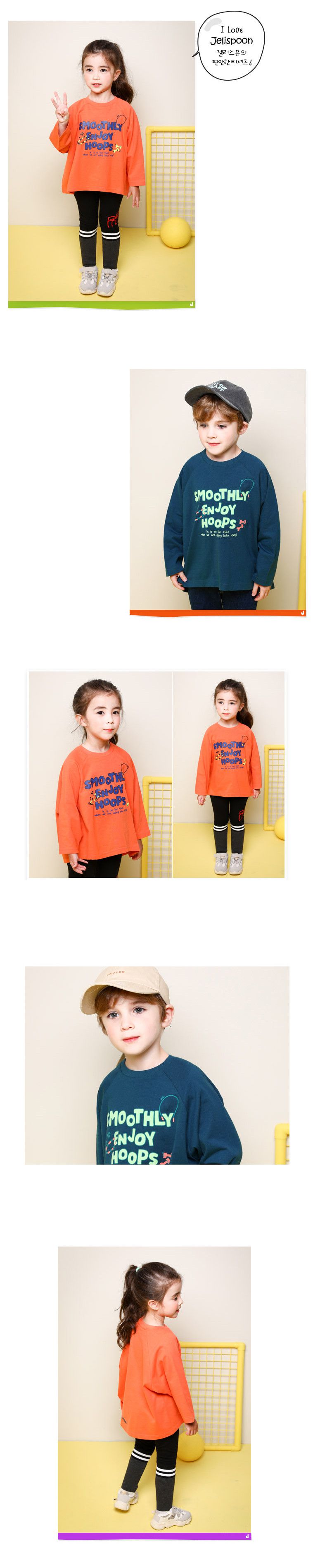 韓國 Jelispoon - 呼拉圈與啞鈴上衣-橘