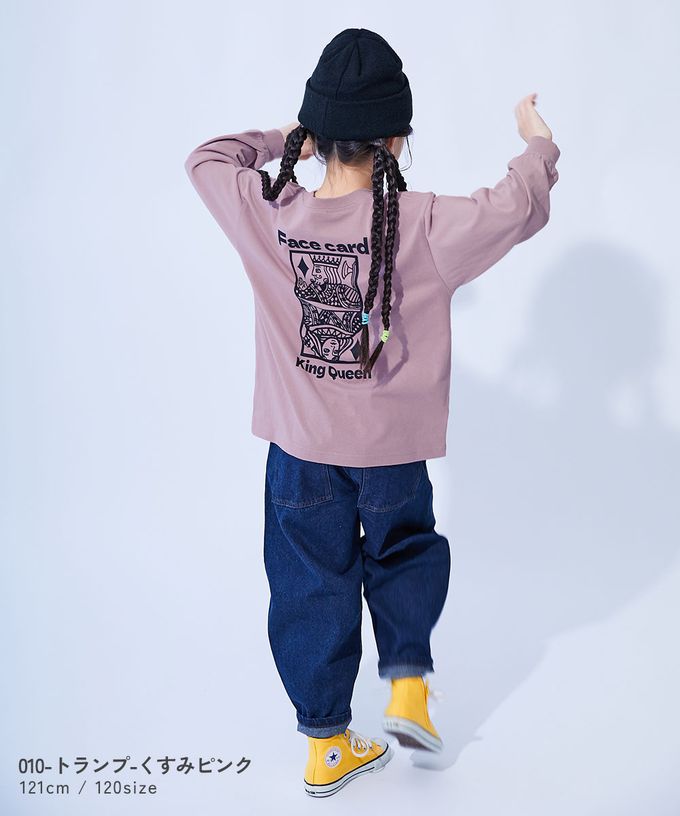 日本 devirock - 100%棉 定番印花寬版長袖上衣-個性補丁-燕麥