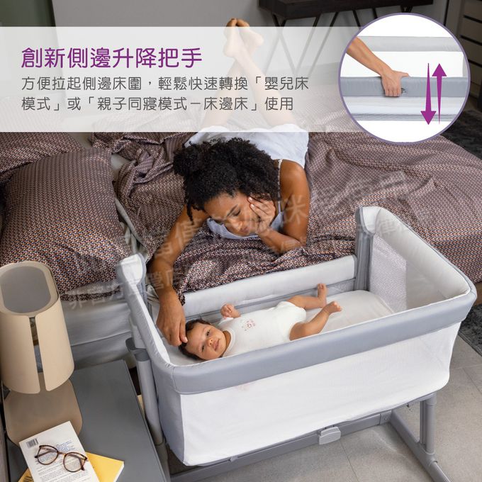 義大利 chicco - Next2Me Dream Evo多功能親密安撫嬰兒床邊床-極致灰