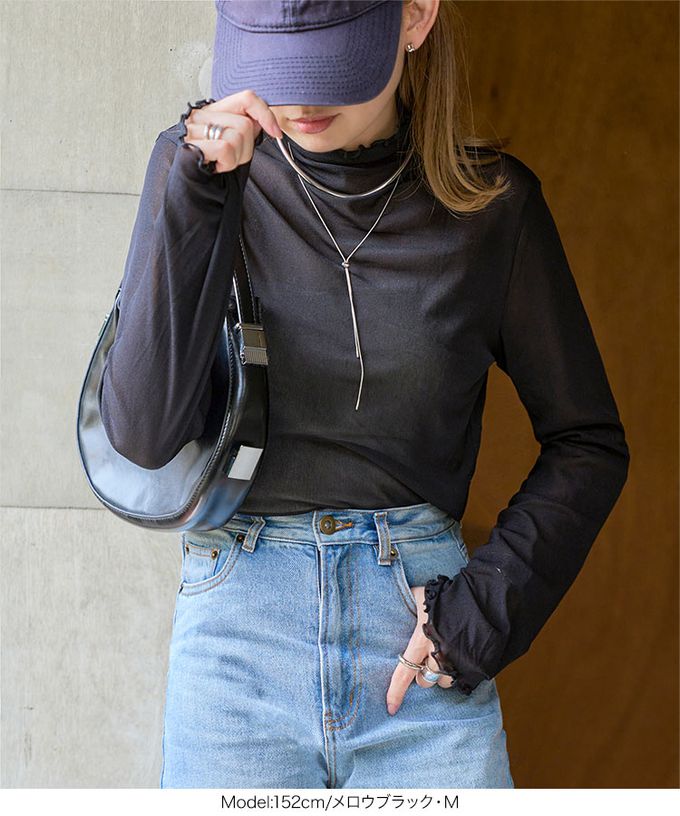 日本 Kobe Lettuce - 華美透膚內搭長袖上衣-透明感木耳領-白