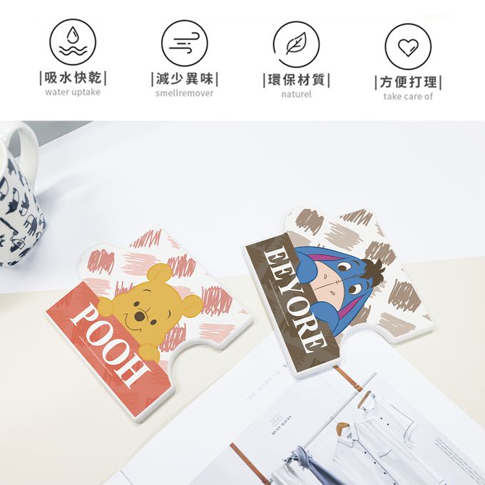 收納王妃 - 迪士尼 Disney QQ維尼系列【塗鴉小豬】拼圖造型珪藻土吸水杯墊 吸水墊12X14X0.5cm