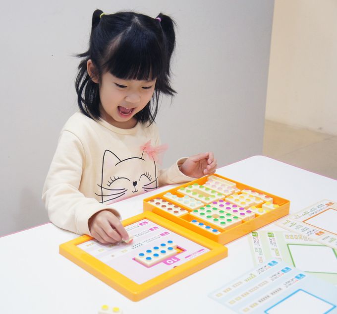 KUMON - 十以內的分解合成