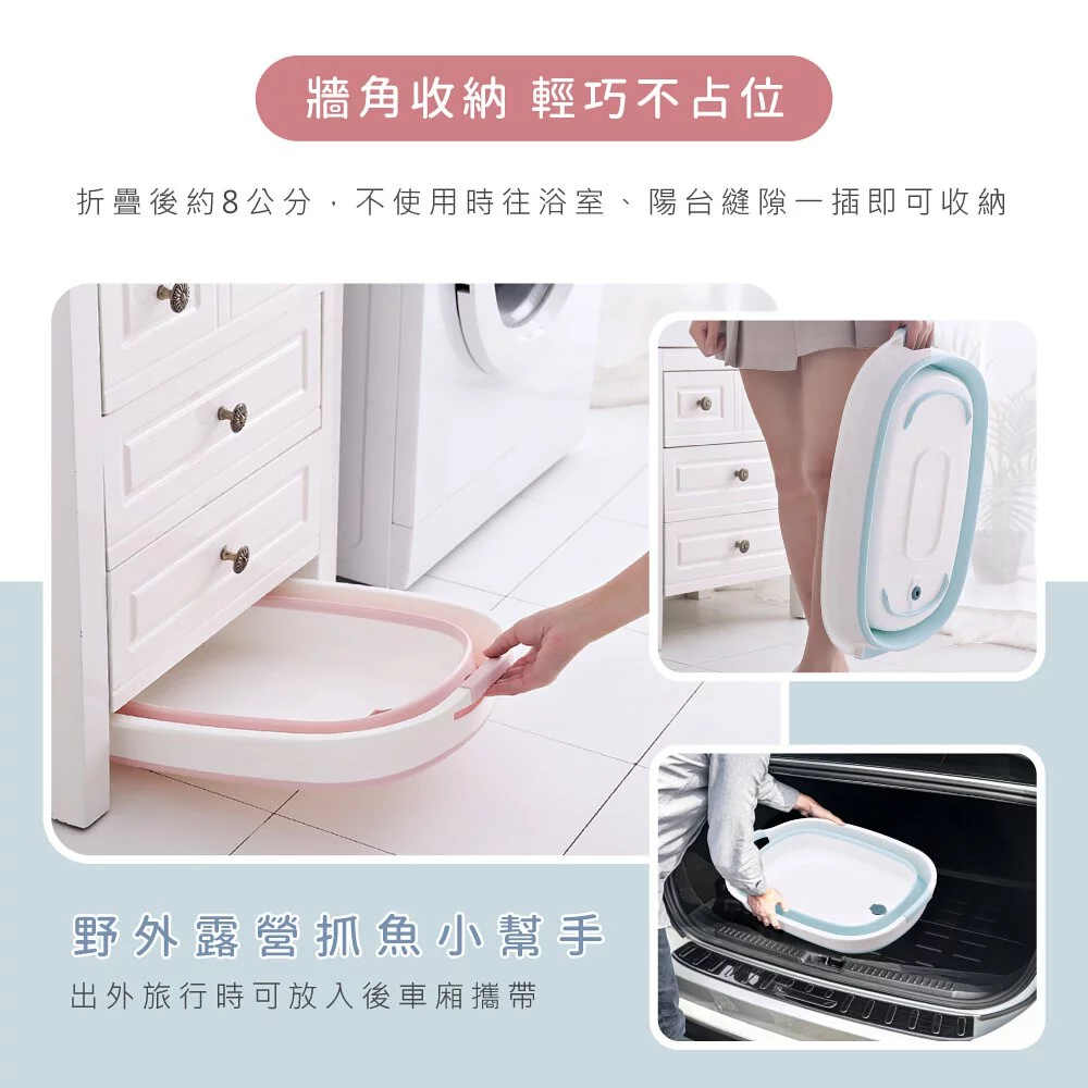 KINYO - 多功能溫感變色摺疊盆-藍色-LP1721BU