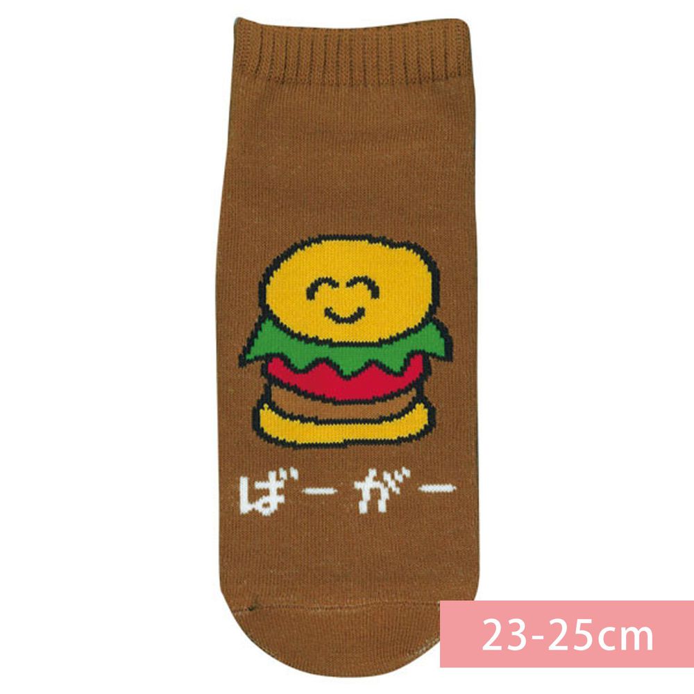 日本 OKUTANI - 童趣日文插畫短襪-漢堡-咖啡 (23-25cm)