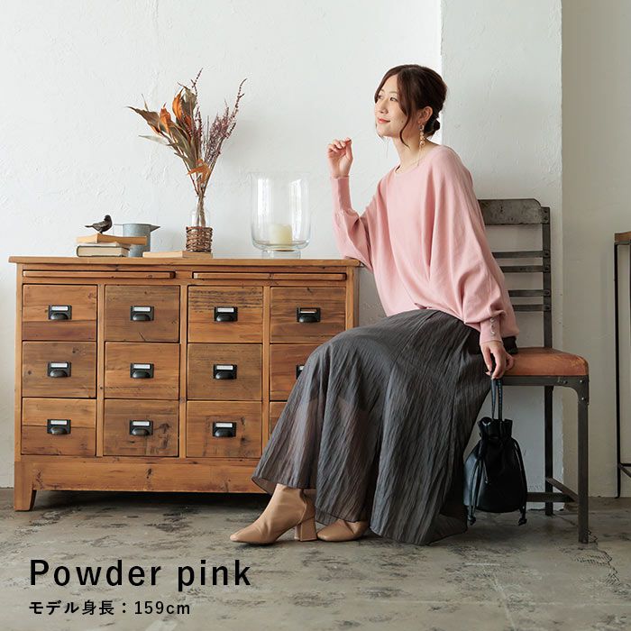 日本 ihuu - 袖釦寬鬆大圓領舒適針織上衣-灰藍