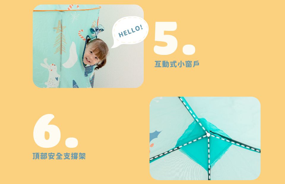 Kikimmy - 摺疊遊戲帳篷-海洋世界款