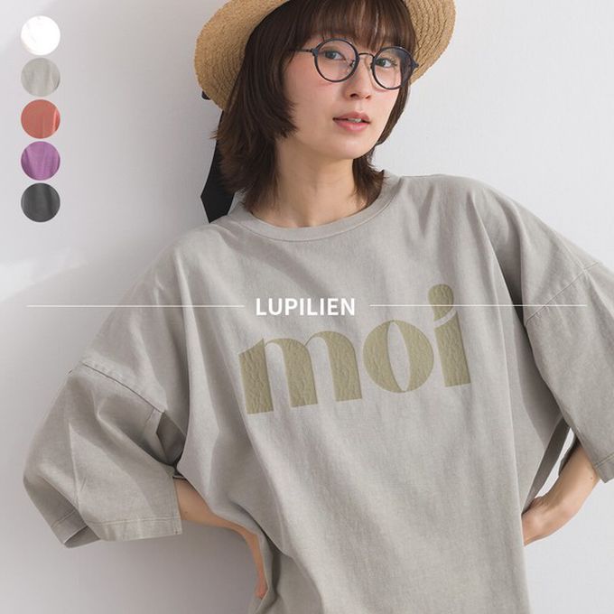 日本 Lupilien - 純棉復古刷色簡約落肩五分袖上衣-珊瑚橘