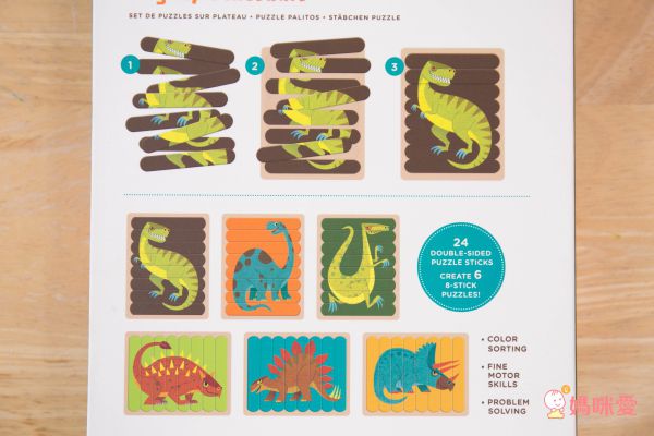 美國 mudpuppy - 排排拼圖棒-幾何動物-24片