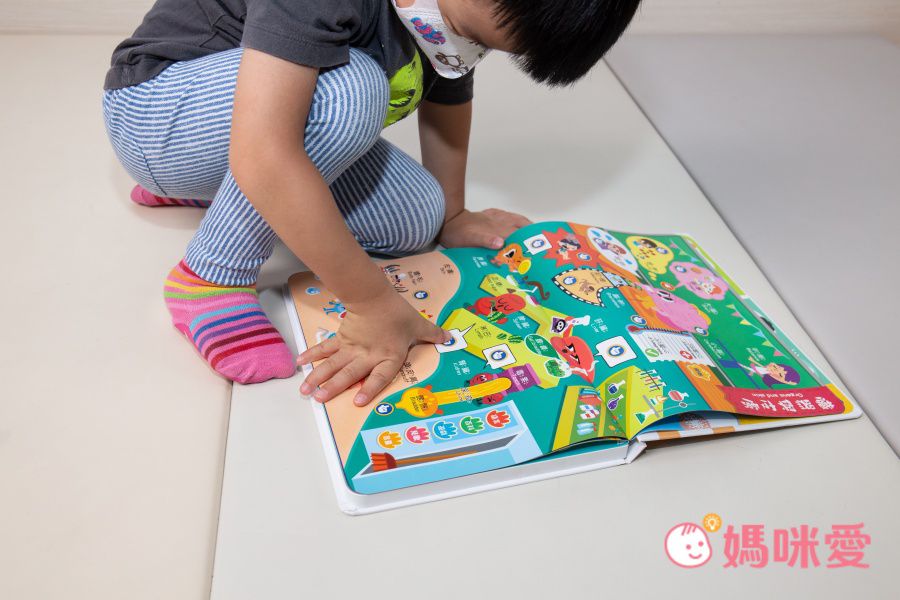 【幼福文化】手指按按Pro升級新登場！