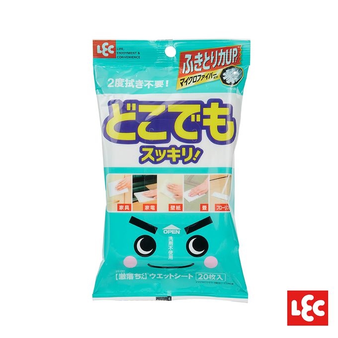 日本 LEC - 【激落君】日製多用途擦拭巾-20枚入