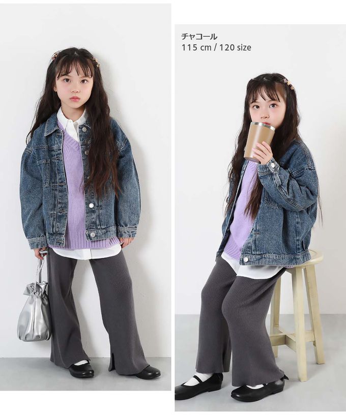 日本 devirock - 羅紋小喇叭開叉長褲(可機洗)-卡其棕