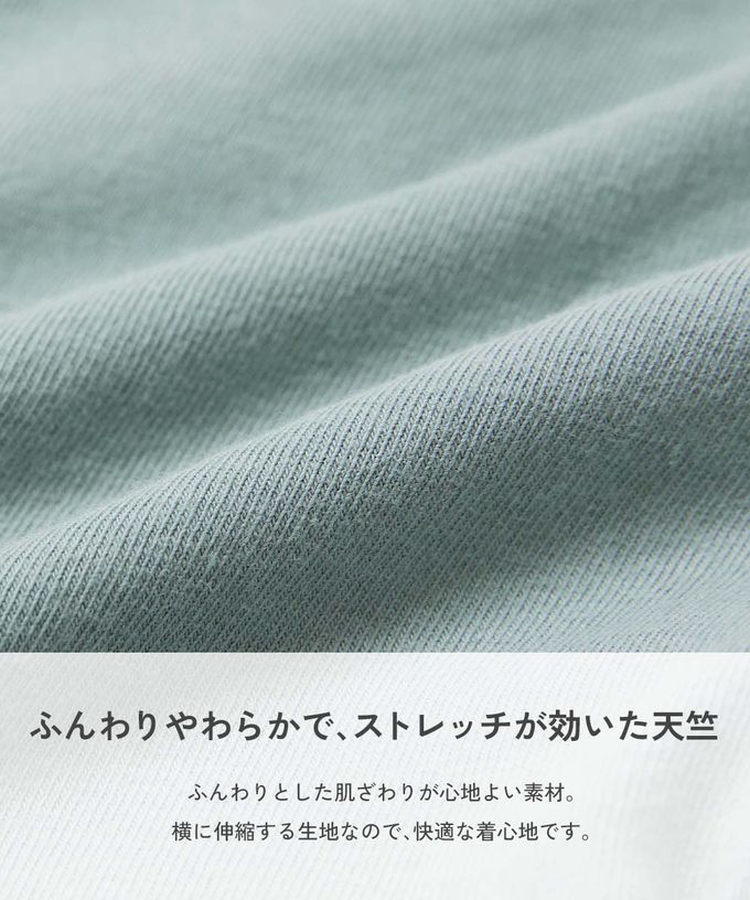 日本 devirock - 熱銷定番 百搭寬版七分褲-黑