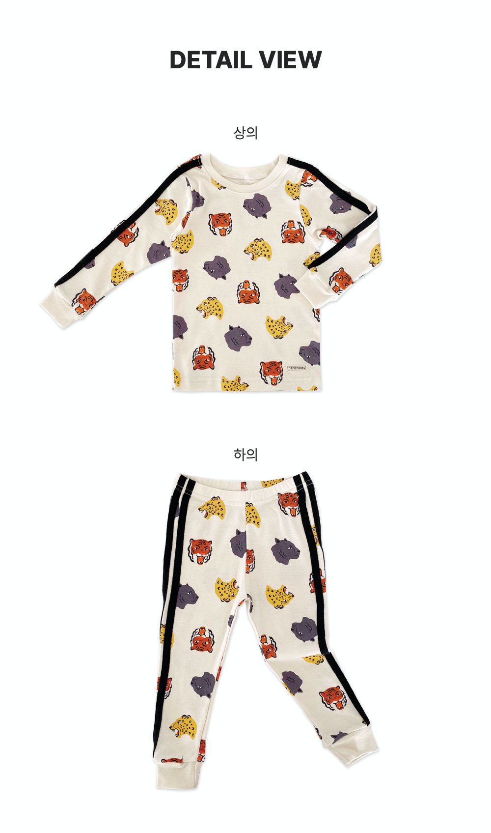 韓國 Ppippilong - 30支無螢光棉長袖家居服-滿版動物頭像