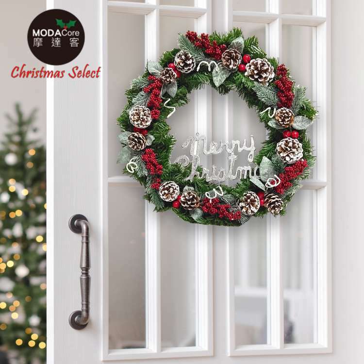 MODACore 摩達客 - 耶誕-台製歐式優雅20吋冬雪系小紅莓刷白松果質感聖誕花圈_福臨圈(免組裝/台灣設計手工藝製) 本島免運費