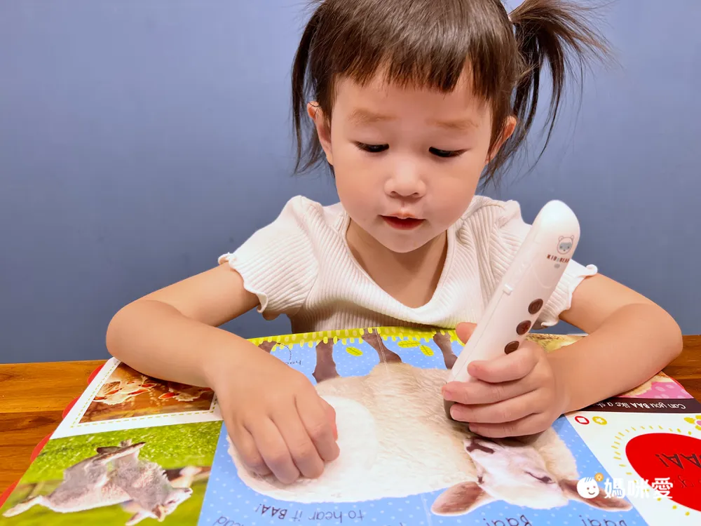 日本設計研發《KIDsREAD 四語圖解字典 》終於補貨！