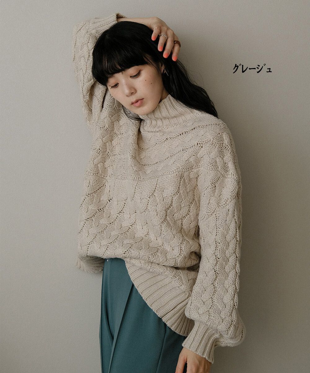 日本 Bou Jeloud - 粗針織高領澎澎袖針織毛衣-磚橘