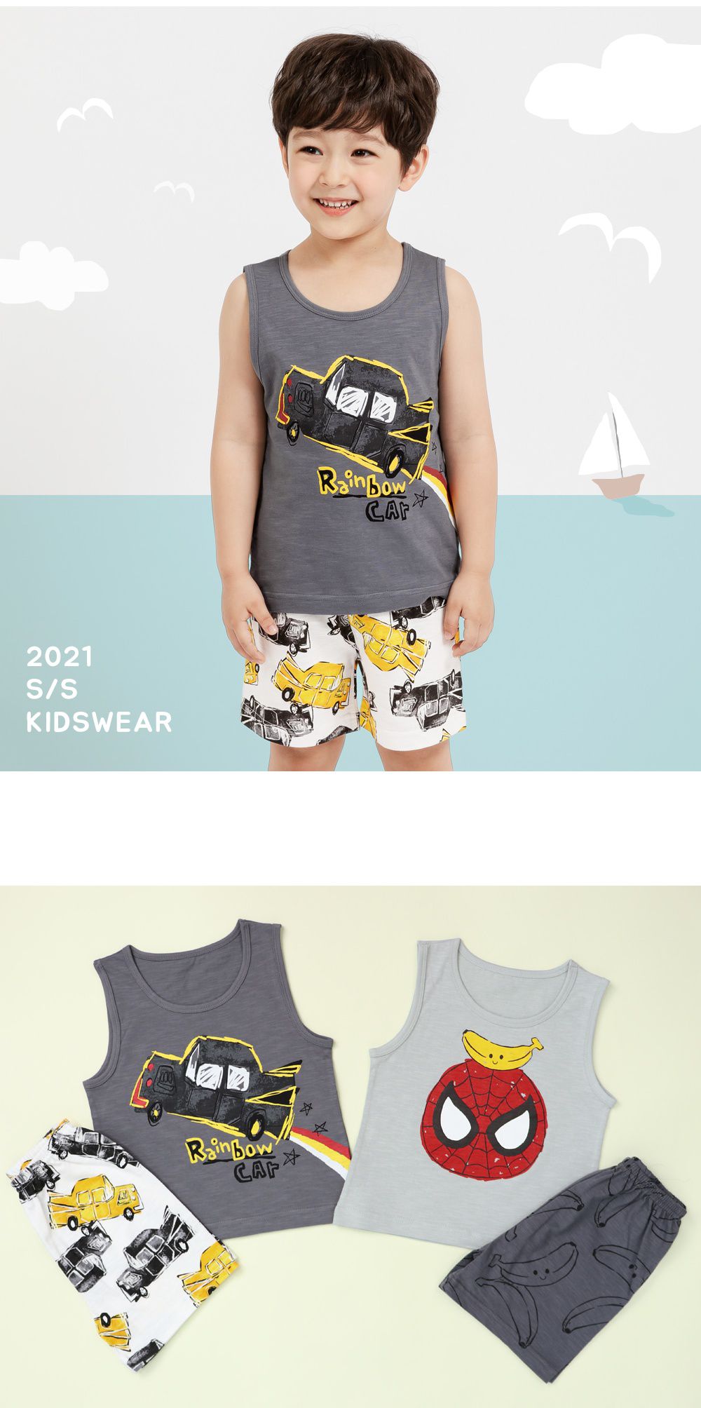 韓國 Mellisse - 韓製極致細柔無袖家居服(無螢光棉)-星空下的灰車車