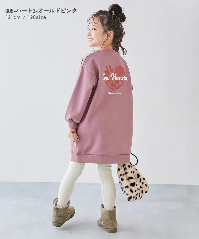 日本 devirock - 裏起毛落肩印花長袖洋裝-英文logo-灰黑