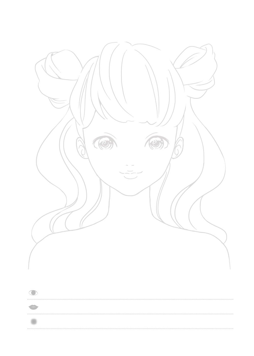 我是設計師04：我是彩妝設計師